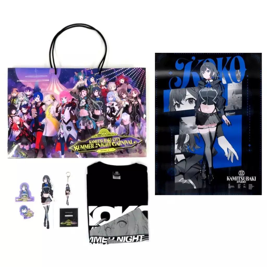 グッズセット C106 KAMITSUBAKI STUDIO 幸コセット