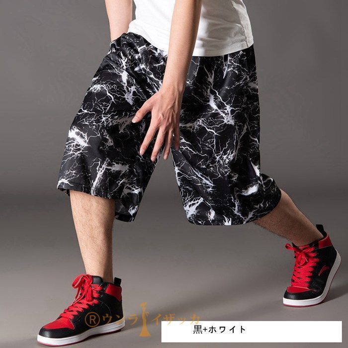 バスパン メンズ バスケットボールパンツ バスケウェア ショート