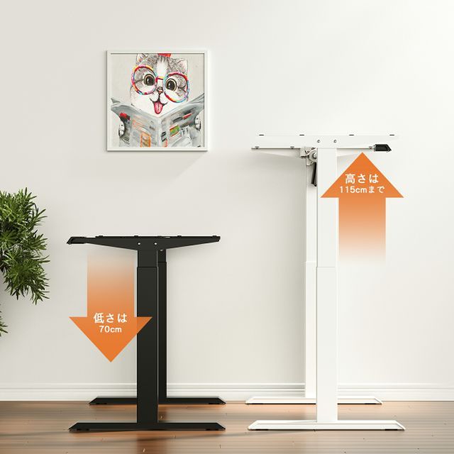 デスク オフィスデスク