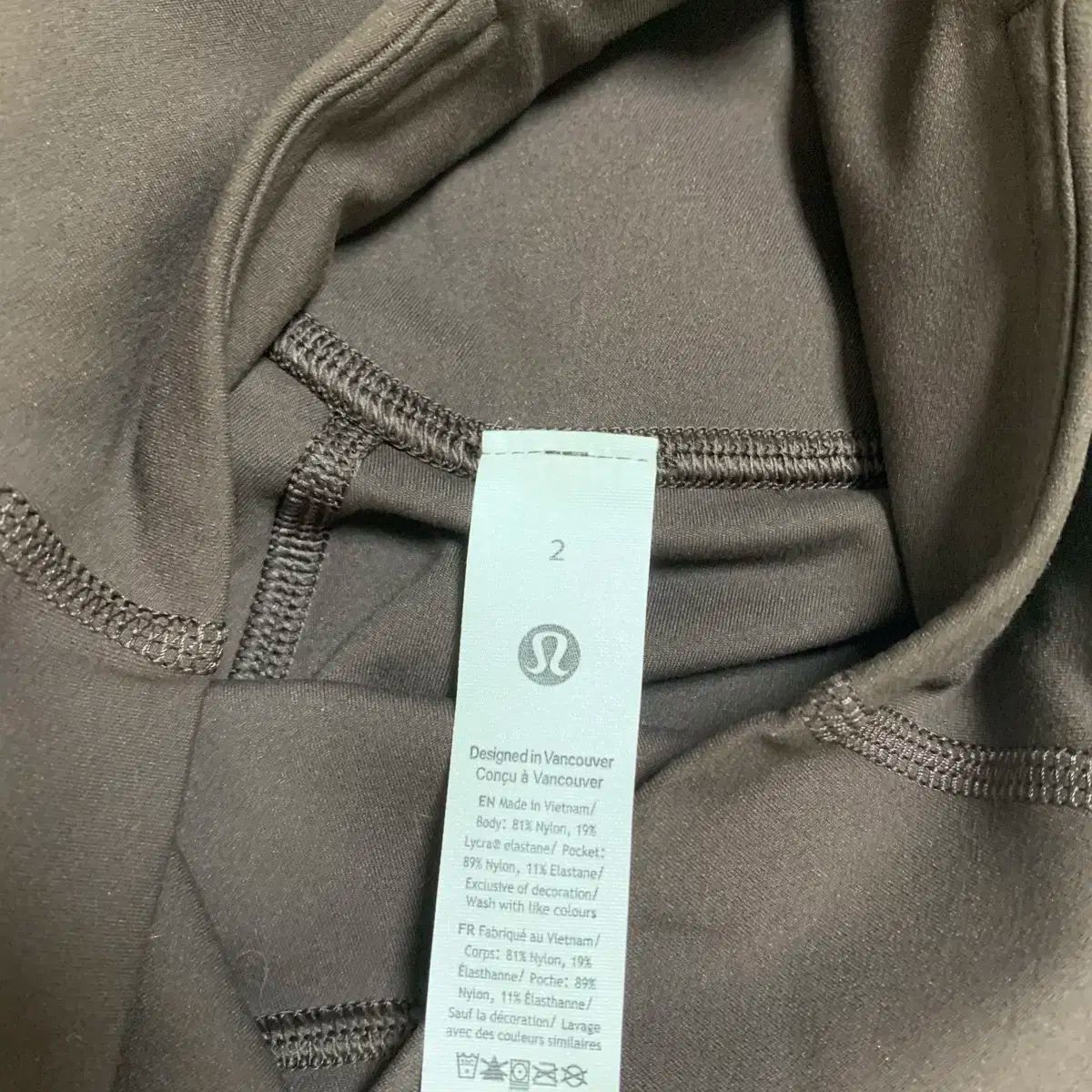 lululemon