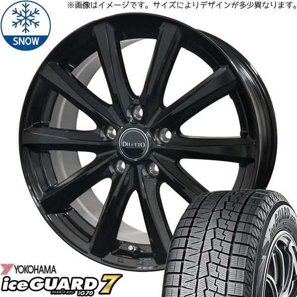 195/60R16 スタッドレスタイヤホイールセット セレナ etc (YOKOHAMA iceGUARD7 & DILETTOM10 5穴  114.3) - メルカリ