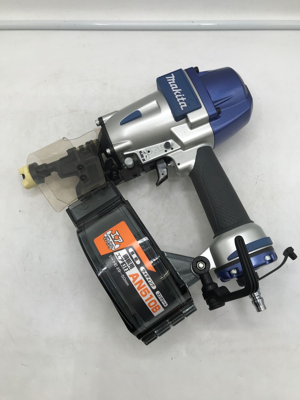 常圧50mm鋼板用エア釘打機