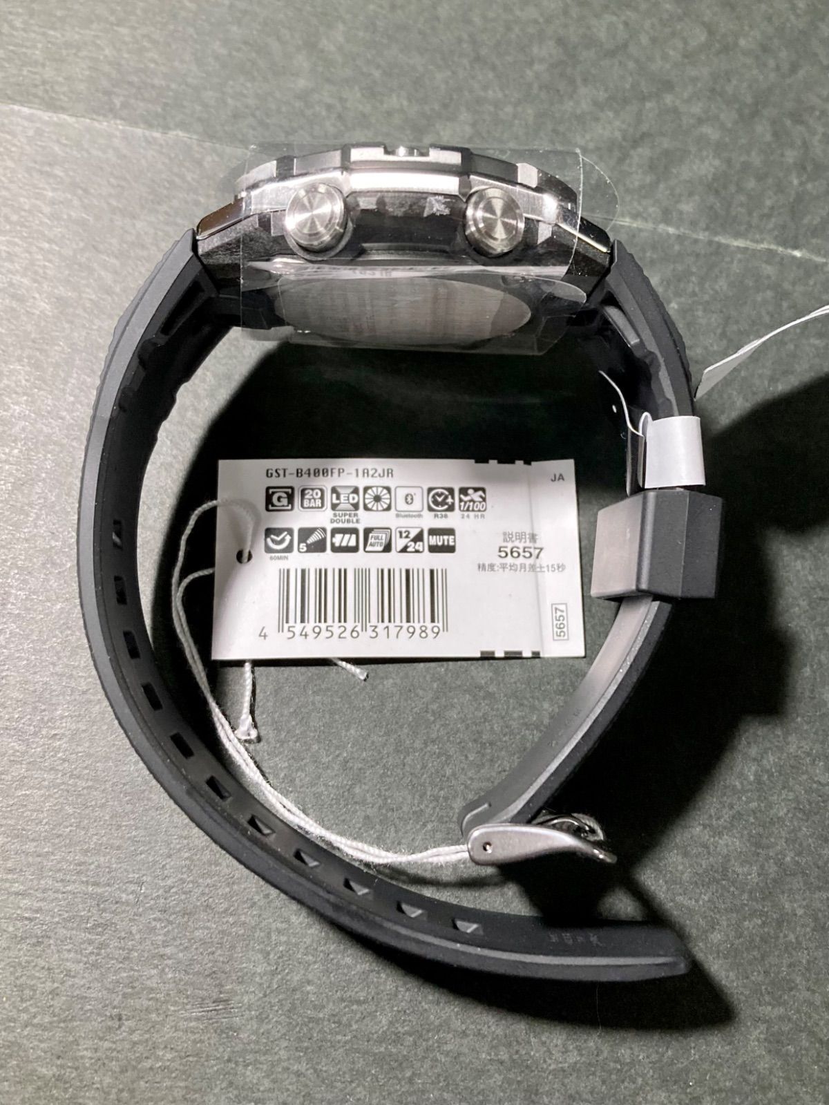 79.未使用品 CASIO G-SHOCK GST-B400FP-1A2JR - メルカリ