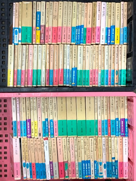 岩波文庫 まとめて 100冊以上 セット 青年の環 中国名詩選 漱石俳句集 科学の価値