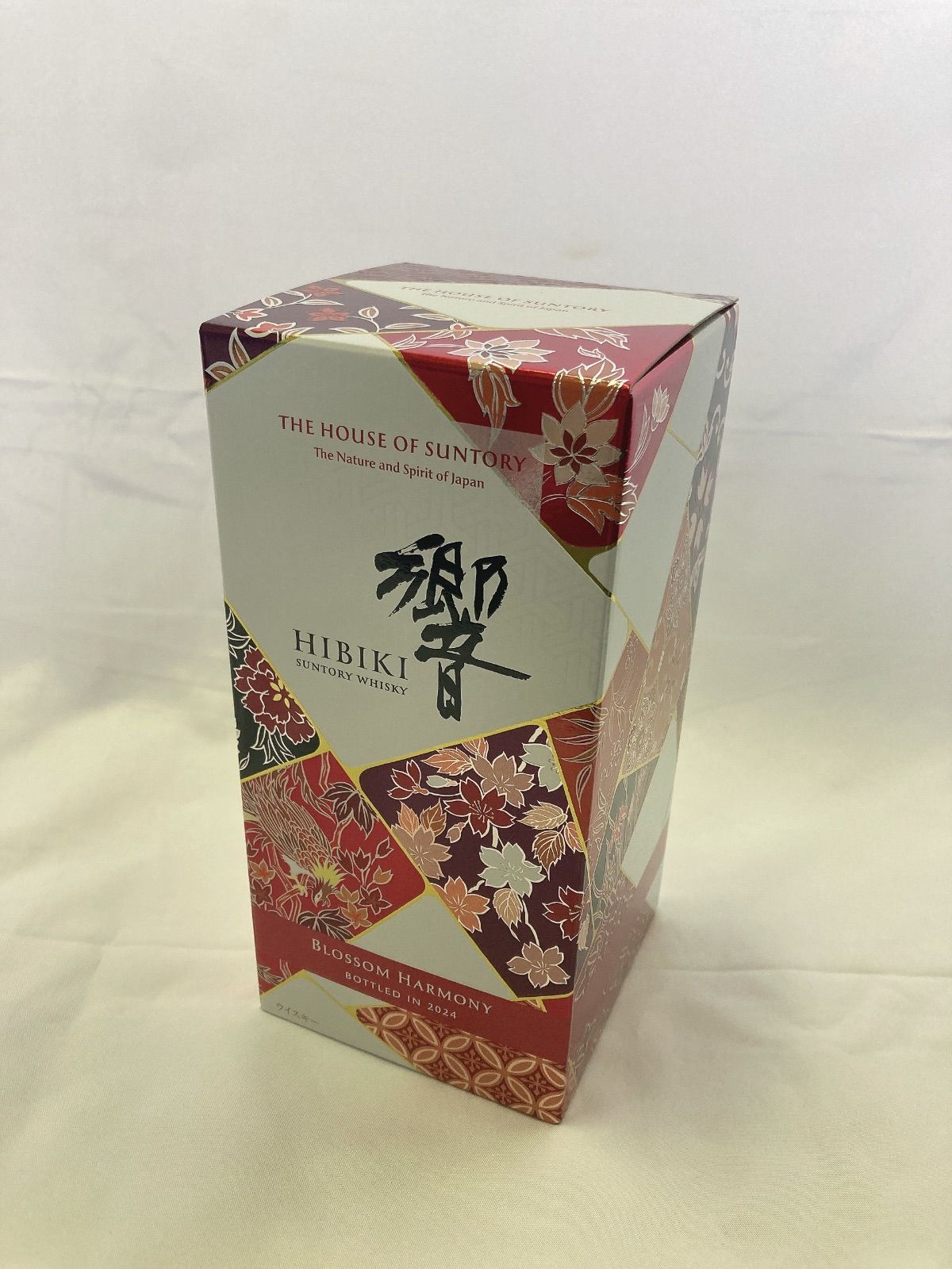 ウイスキー 響 BLOSSOM HARMONY 2025