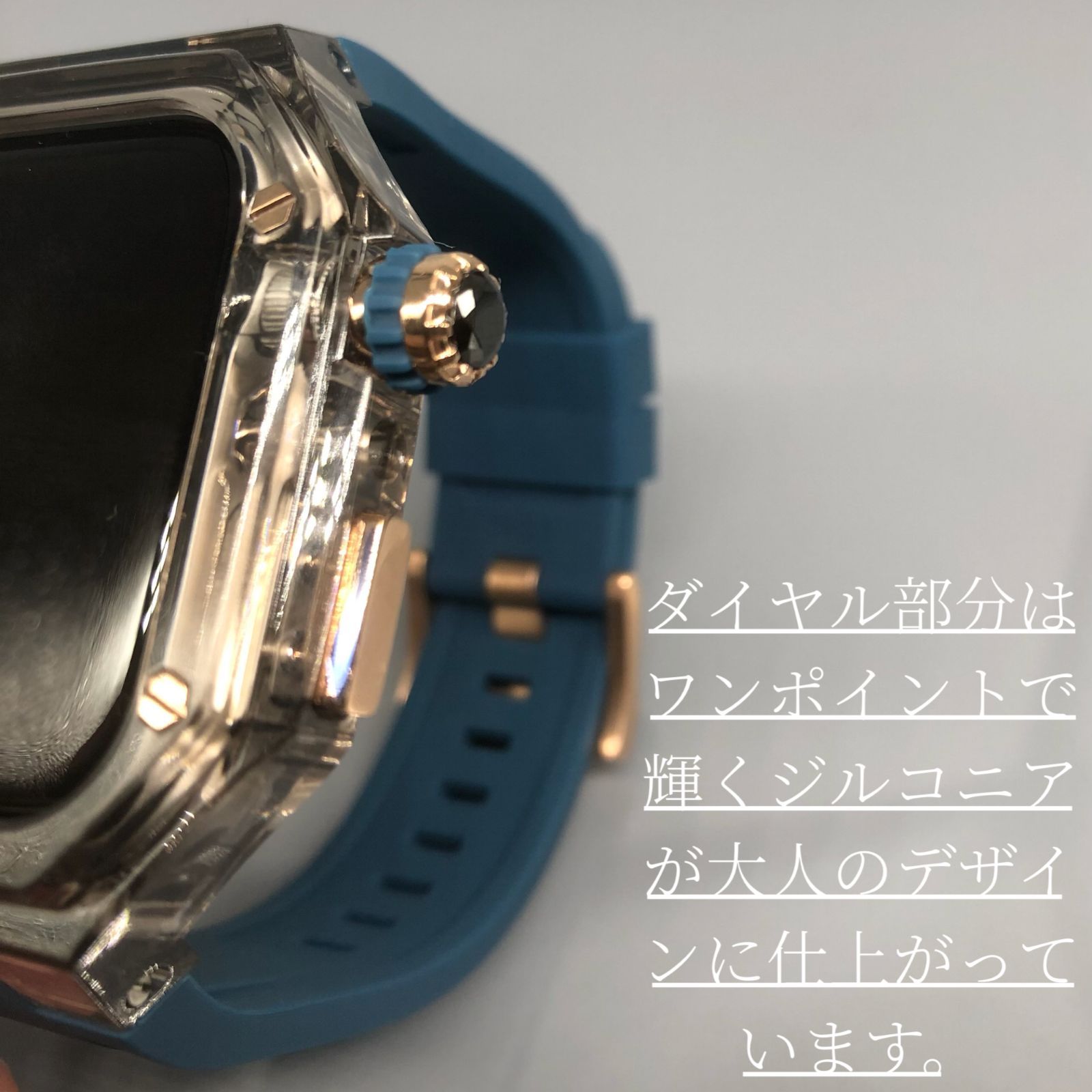 アップル　セット Apple Apple Watch Series 7 GPSモデル 45mm MKN83J/A [アビスブルー