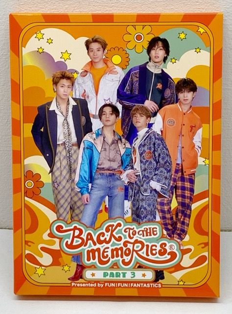 FANTASTICS・バックツゥザメモリ BACK TO THE MEMORIES PART3」公式サイト