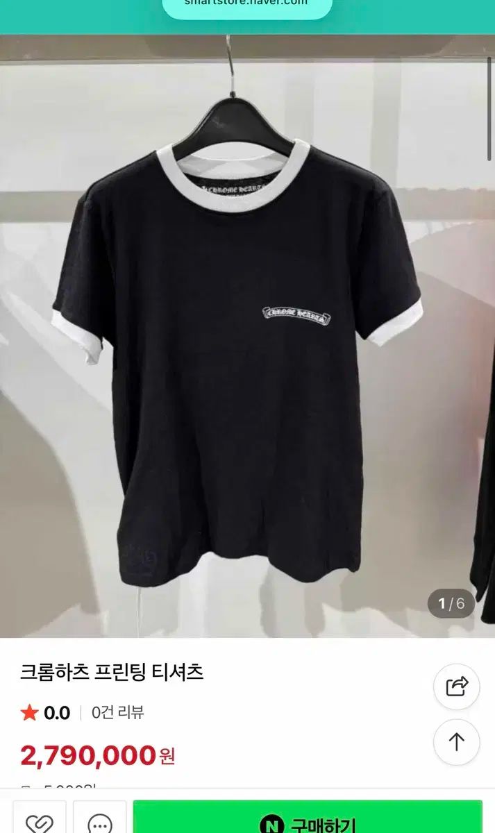 洗練されたデザイン DIESEL Melissa-D-Pop 長袖Tシャツ L 洗練された