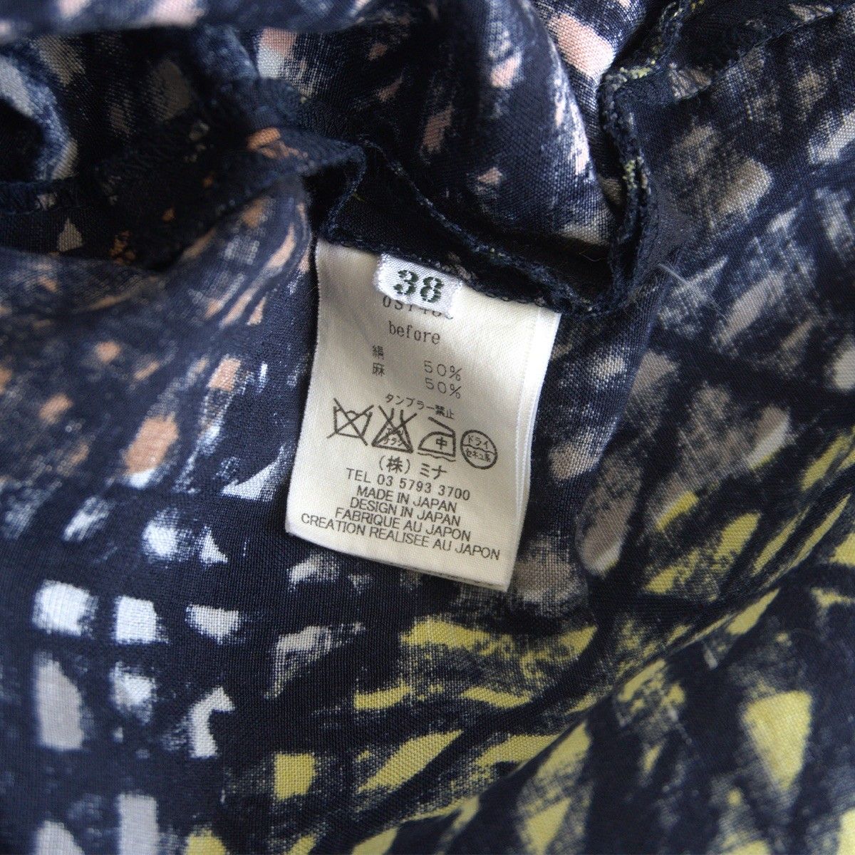 極美品】mina perhonen【before ブラウス】38 ミナペルホネン 25090613  