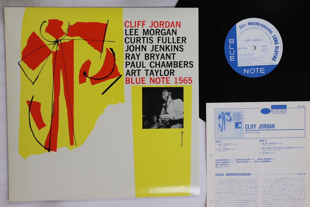 LP Cliff Jordan Cliff Jordan BLP1565 BN1565 BLUE NOTE 00260