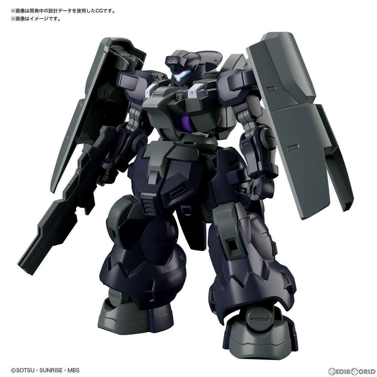 HG 1/144 ディランザソル 機動戦士ガンダム 水星の魔女 プラモデル(5065113) バンダイスピリッツ