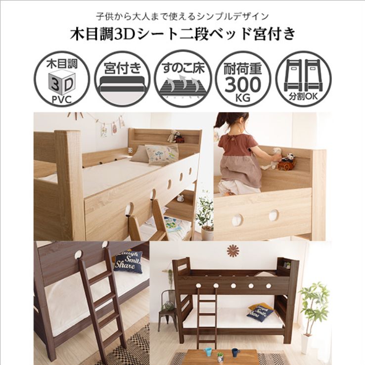COCCO-コッコ-