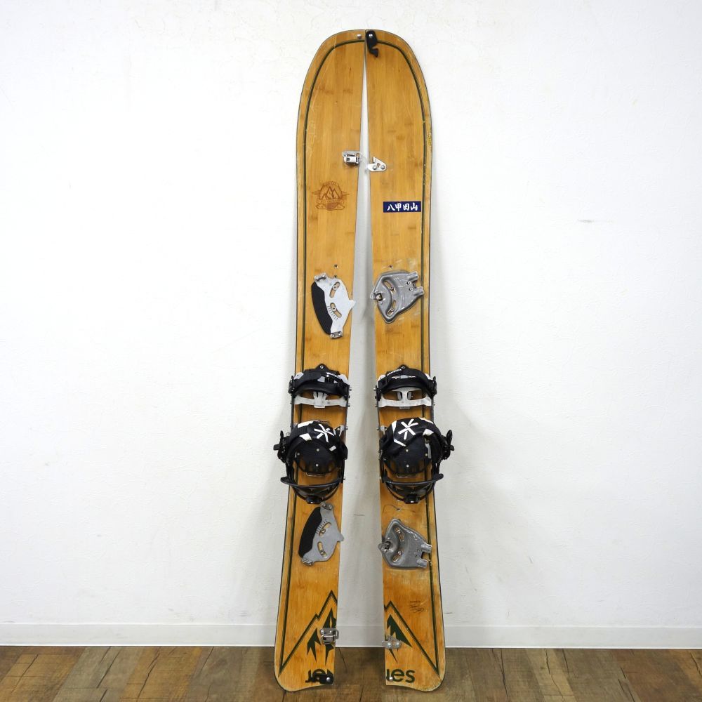 スプリットボード　ジョーンズ Men's Ultralight Solution Splitboard | Jones Snowboards 公式