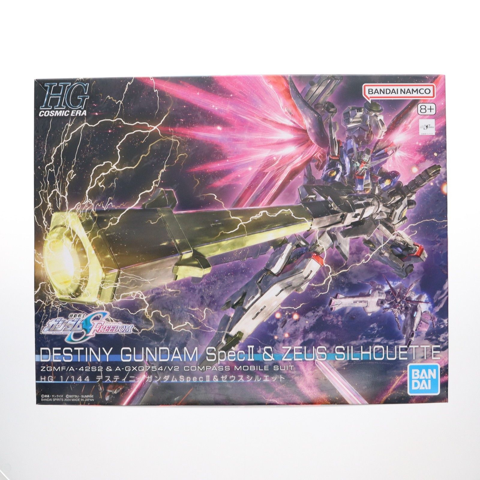 再販) HG 1/144 デスティニーガンダムSpecII&ゼウスシルエット