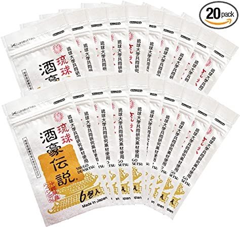 琉球酒豪伝説
