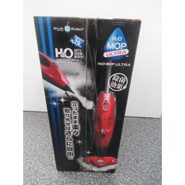 未使用品 開封済 マルチクリーニングシステム H2O ウルトラ