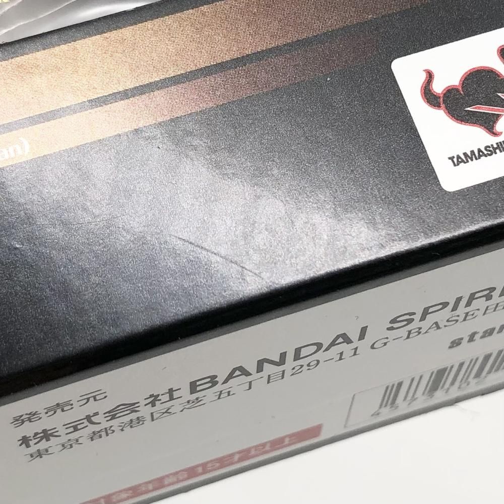 マンダロリアン