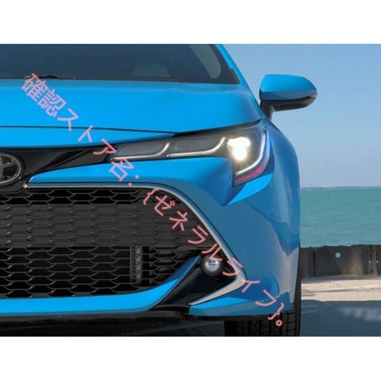 トヨタ TOYOTA カローラスポーツ（COROLLA）E21型 用 フロント LED