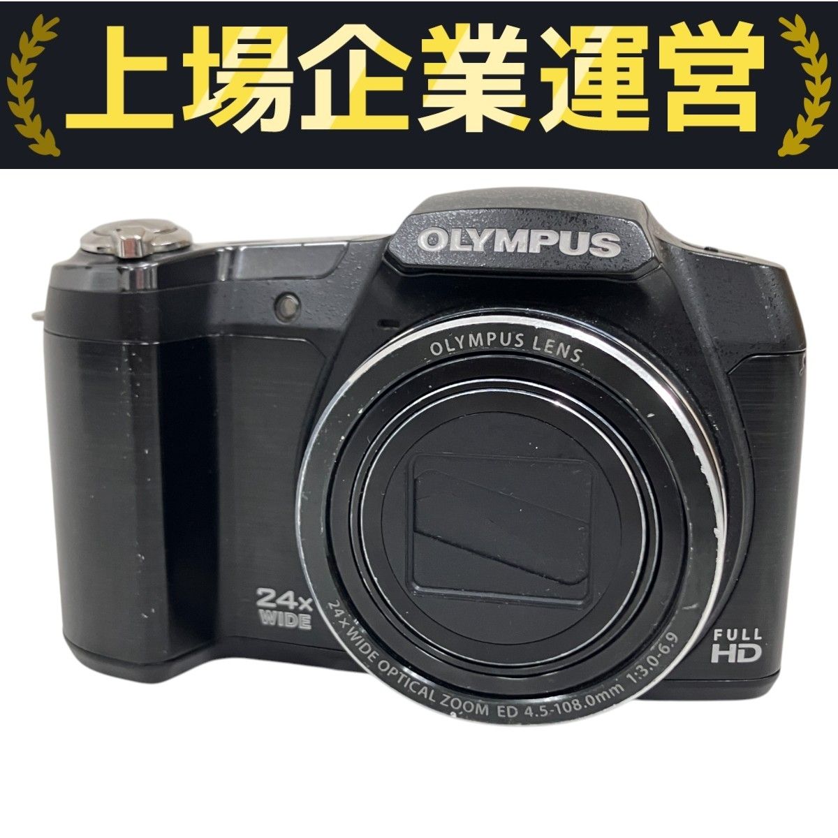 OLYMPUS STYLUS SZ-16 シルバー デジタルカメラ OLYMPUS SZ-16 STYLUS