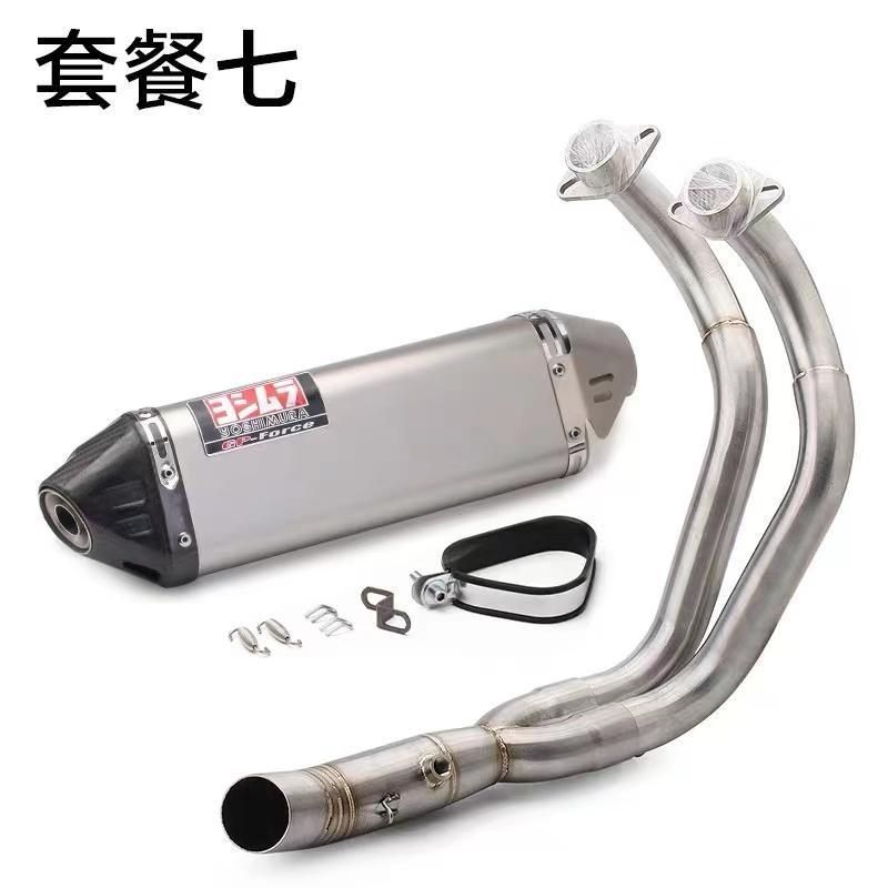 FZ-07 2014-2021