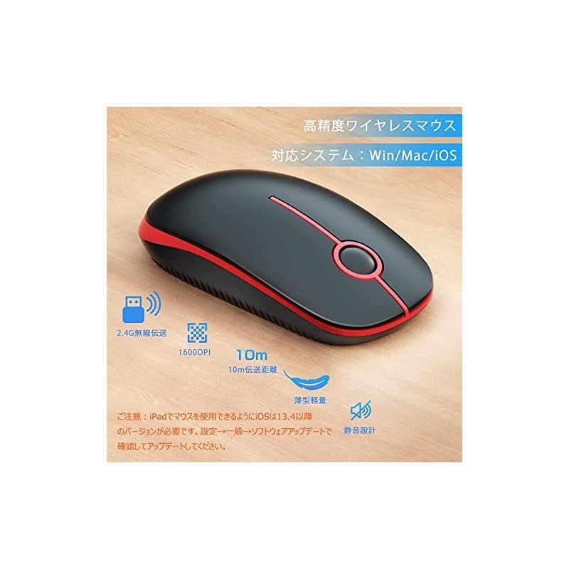 キーボードマウスセット 変換アダプタ付き Type-C?USB-A キーボードマウスセット Type-C?USB-A変換アダプタ付き