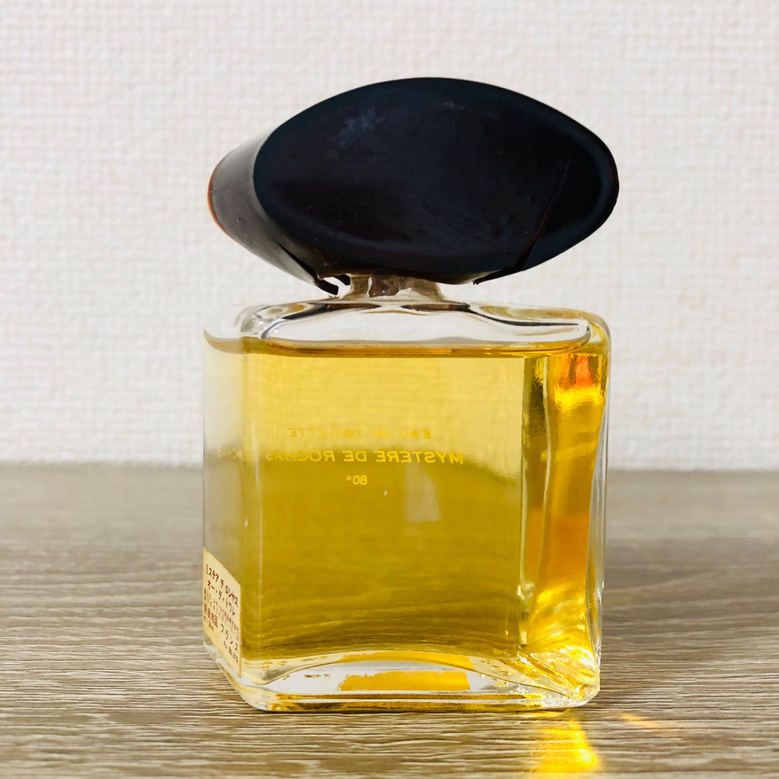 ミステアロシャスオーデトワレ30ml