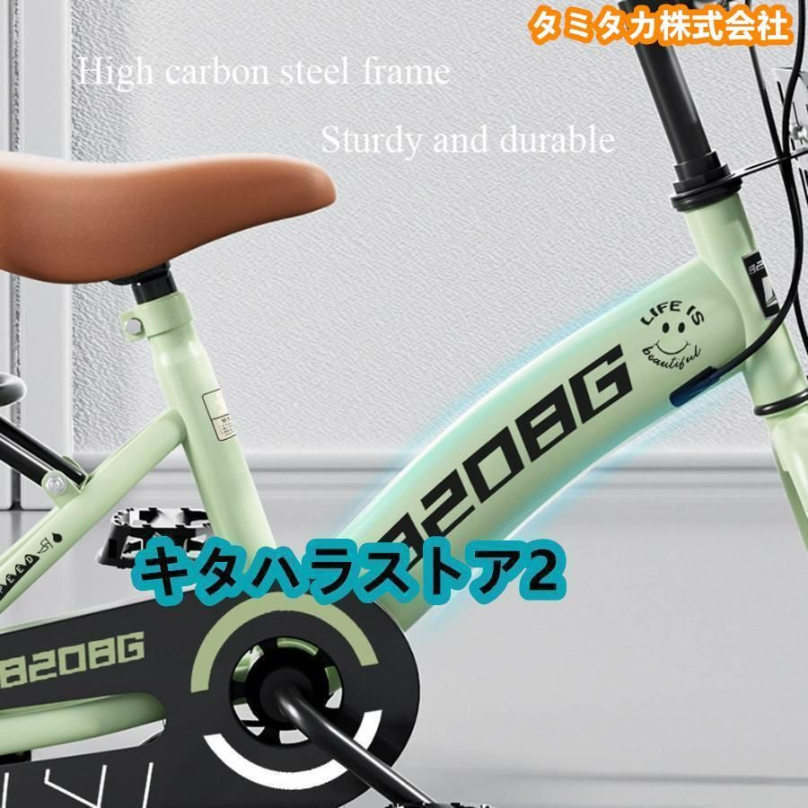 コンパクト12|