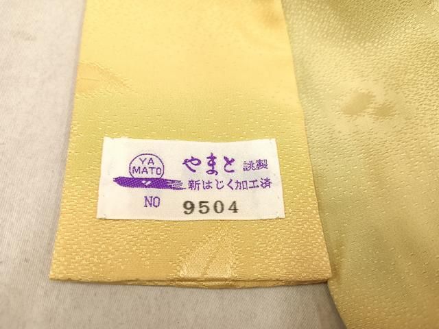 正絹　高級　長襦袢　無双袖　やまと金ラベル　蔦の葉文　暈し染め　しつけ糸付き 平和屋着物□長襦袢 無双仕立て 辻が花地紋 暈し染め やまと誂製