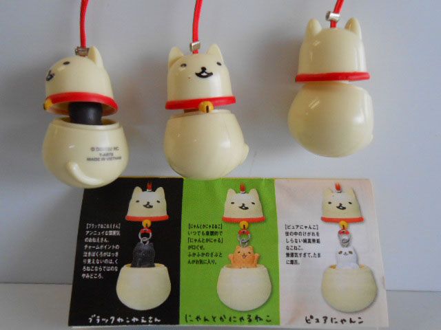 ♯Joi08QZはこいりねこますこっと5種