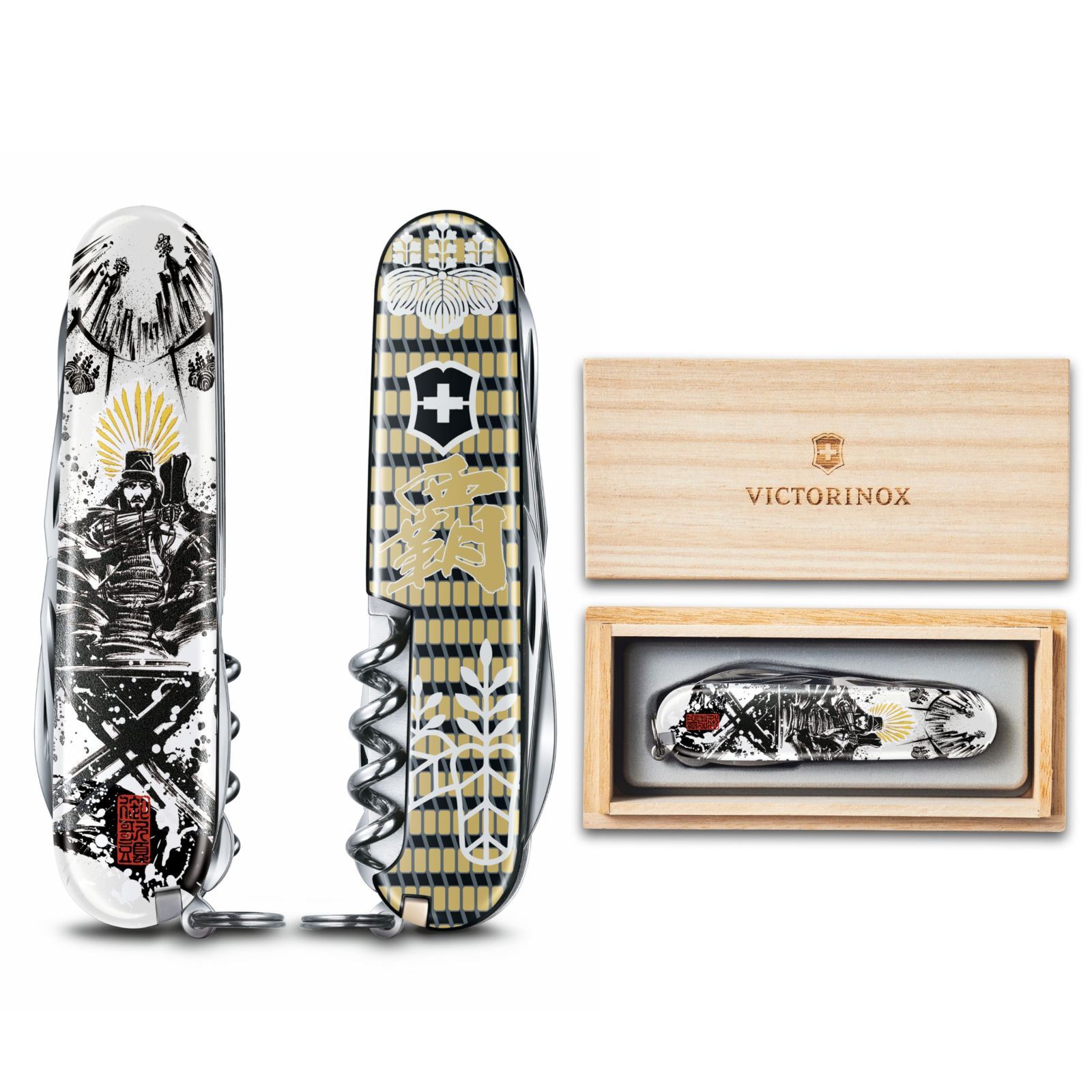 戦国墨絵クライマー シリーズ スイス アーミーナイフ 多機能 VICTORINOX ビクトリノックス ナイフ コレクション 防災グッズ 14機能を搭載したスイス製マルチツール 武将 家紋 グッズ ギフト プレゼント 桐製BOX入り