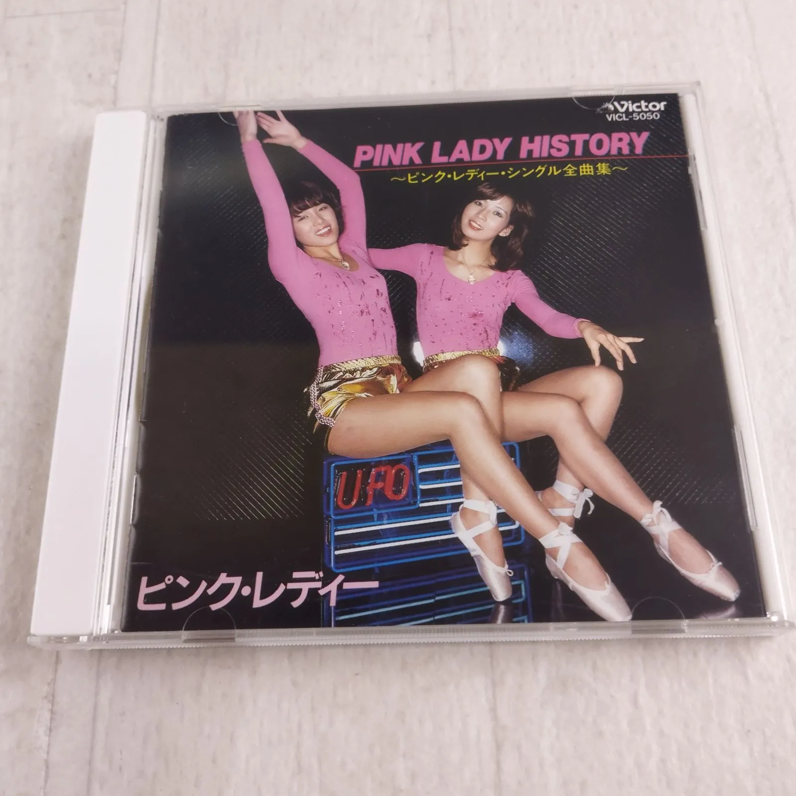 ピンク・レディー PINK LADY HISTORY CD CD ピンク・レディー PINK LADY HISTORY | Shop at Mercari from Japan