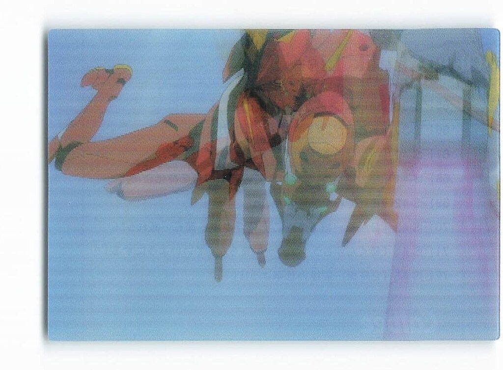 カルビー エヴァンゲリヲンチップス チェンジングカード CH9