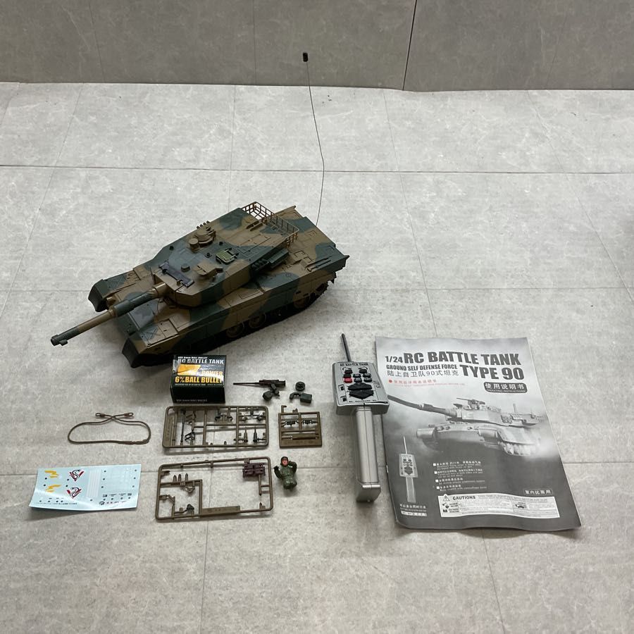 ✨迷彩柄、戦車RC BATTLE TANK、1/24、TOKYOマルイ 抜け落ち