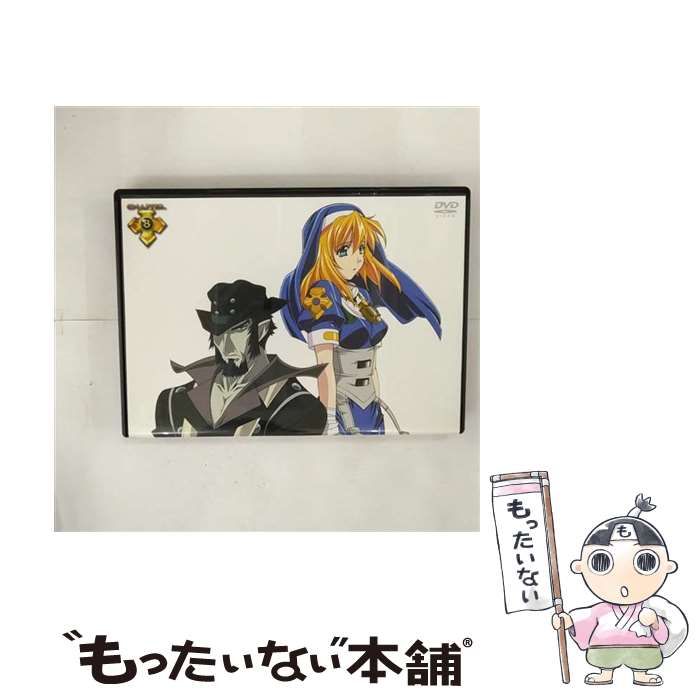 クロノクルセイド Chapter.8＜初回限定ミリティア専用版＞ [DVD] Amazon.co.jp: クロノクルセイド Chapter.8 [DVD] : 川上とも子