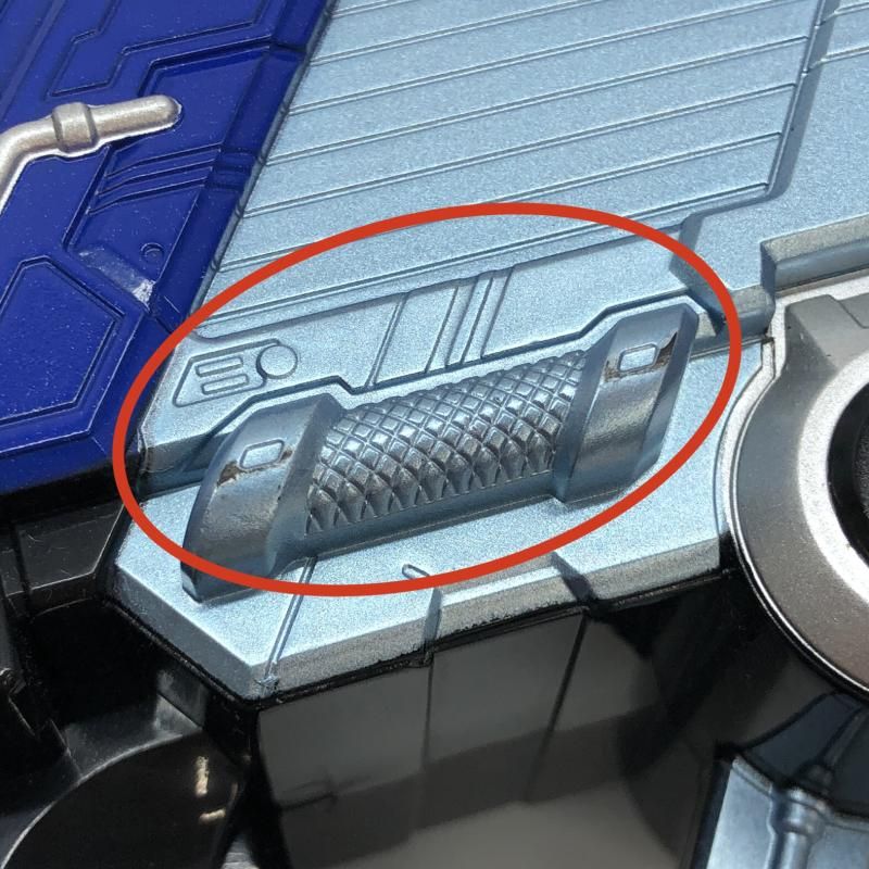 BANDAI - 【中古】バンダイ トリガーマグナム　開封品 仮面ライダーW[97][240097221851] DXトリガーマグナム 仮面ライダーW - メルカリ