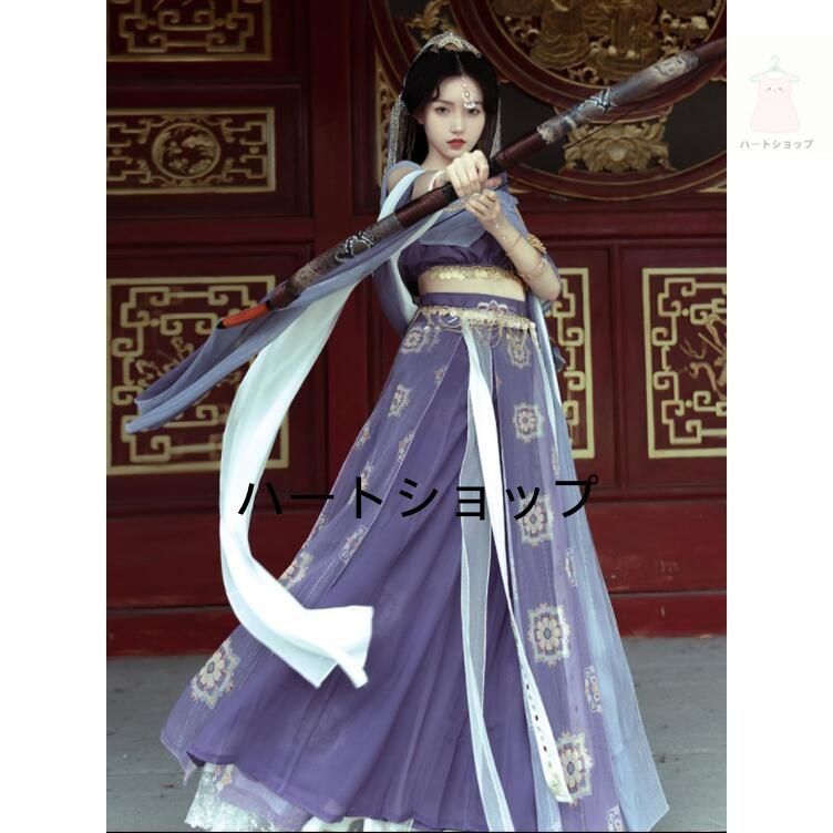 中華コスプレ衣装 アラビアン衣装 敦煌古典舞踊ダンス衣装 チャイナ風 華流 コスチューム11点セット 古代 宮廷踊り ダンス衣裳 チャイナ服