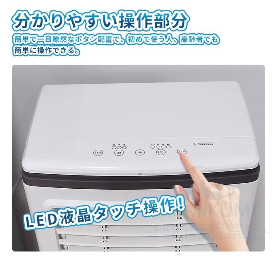 送風機