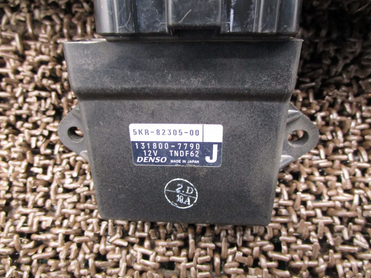 レギュレター イグニッションコイル