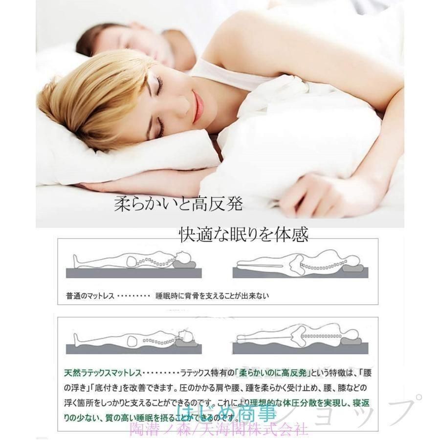シングル