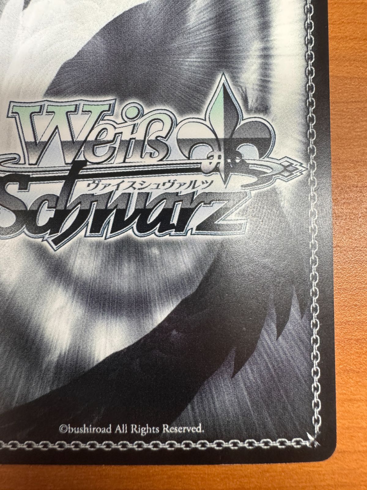 純白の花嫁 SP サイン Re ゼロから始まる異世界生活 レム ヴァイス ヴァイスシュバルツ RZ S46-T11SP ID 6543 WWW_STEELWINDOWSANDDOORS_COM