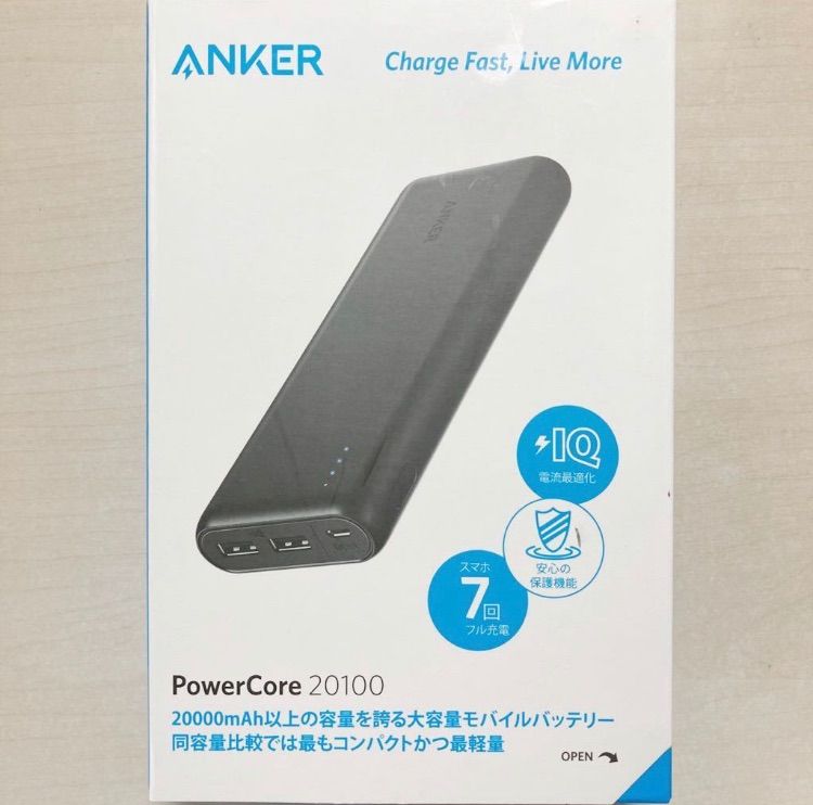 Anker PowerCore 20100 A1271N12-9 ブラック-