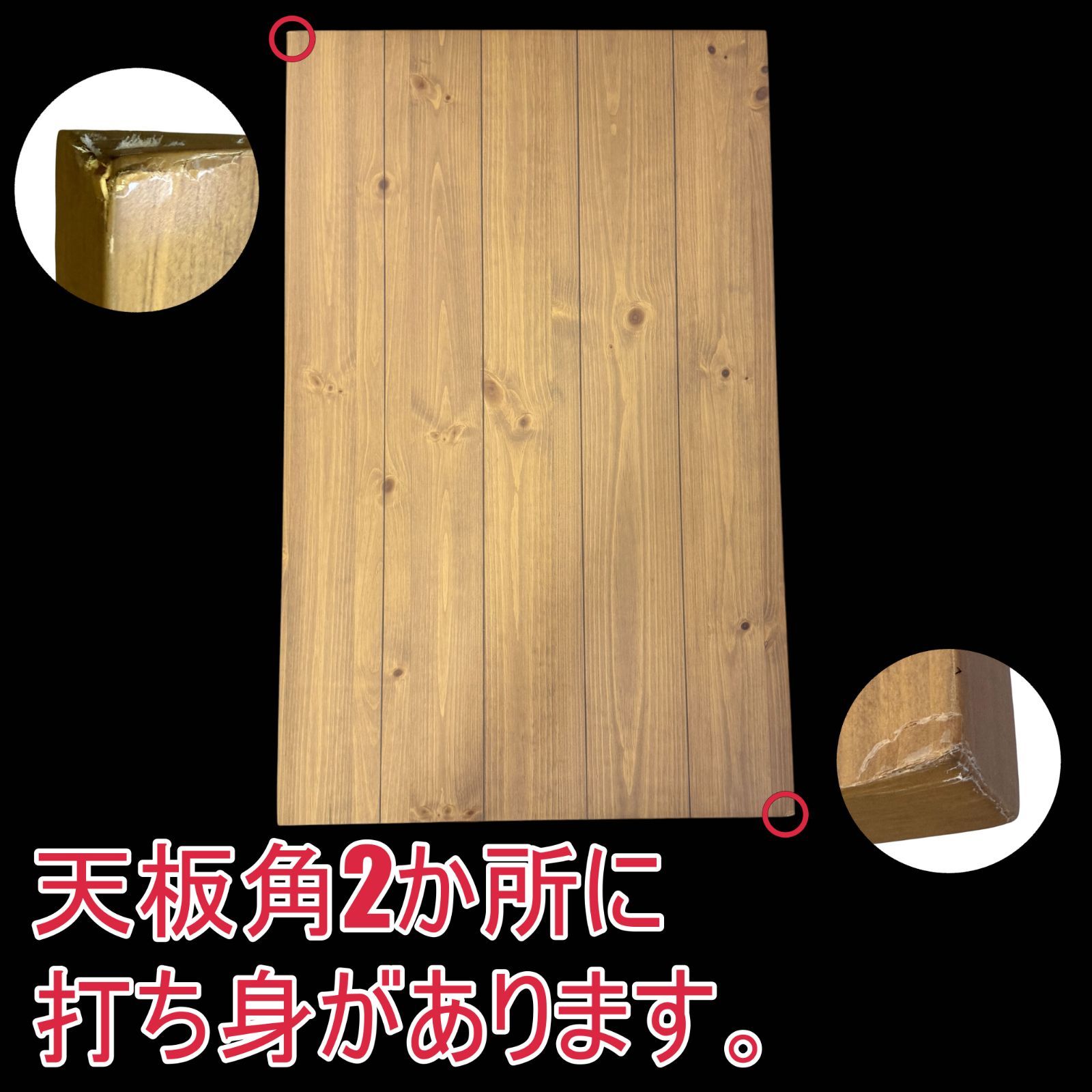 K 布団レス こたつ機能付き ダイニングテーブル 幅120cm 継ぎ脚で高さ2段階 パイン突板の天然木天板×UV塗装で傷 熱に強い 速暖ハロゲンヒーター搭載