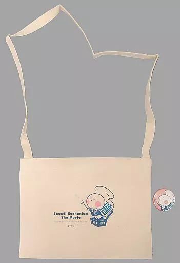 劇場版 響け！ユーフォニアム チューバくん ミニタオル トートバッグ 2点セット Amazon.co.jp: 響け！ユーフォニアム チューバくん ぬいぐるみ