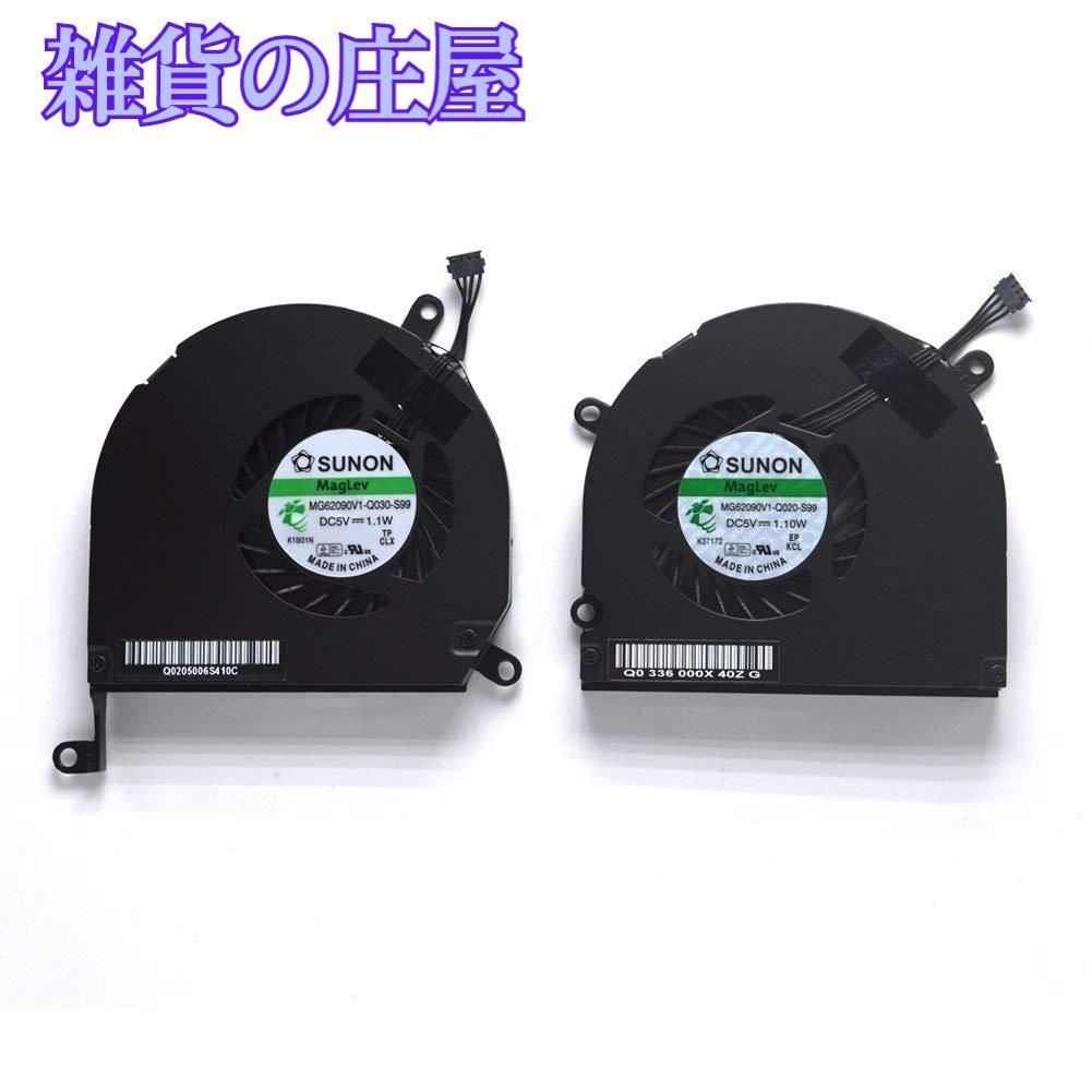 【激安セール】olivins MacBook Pro 15インチA1286 冷却ファンLate 2008 Early 2009 Mid 2009 Mid 2010 Early 2011 Late 2011 Mid 2012用