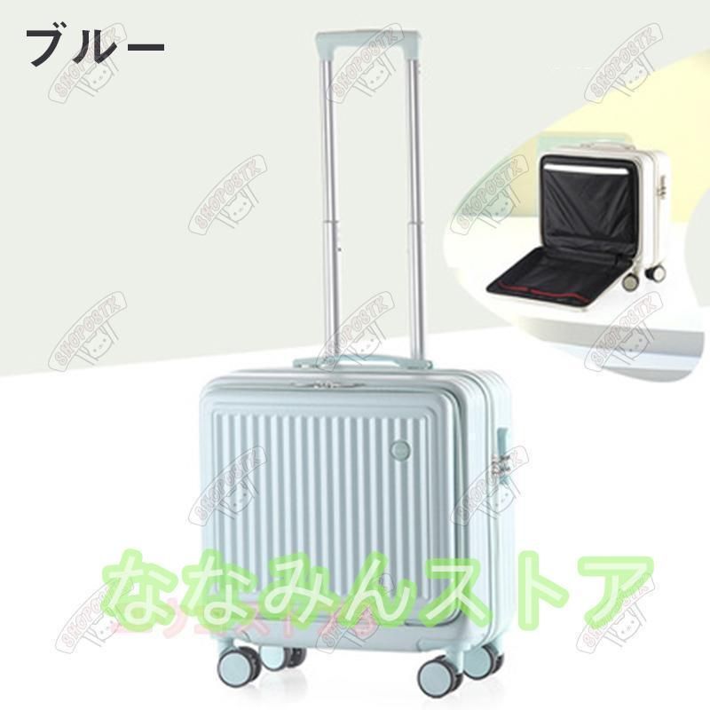 小型 かわいい