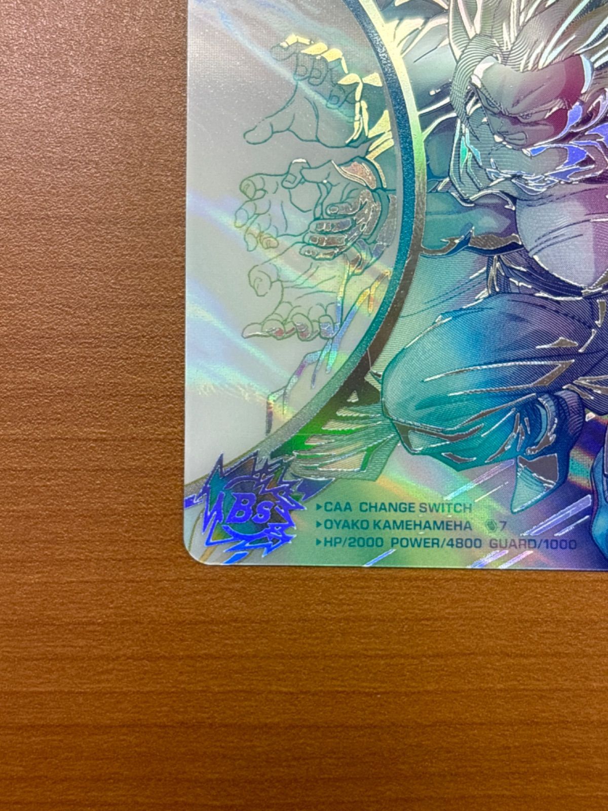 ［引退品］スーパードラゴンボールヒーローズSR2614 CP1518 P1112 引退品］スーパードラゴンボールヒーローズSR2614 CP1518 P1112 【公式