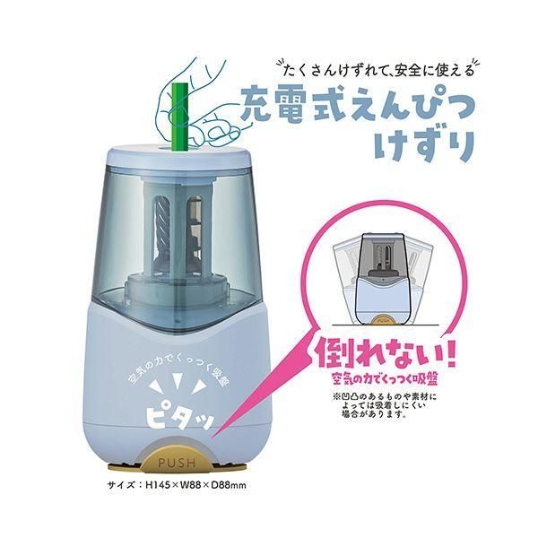 希少美品】SIGMA DP2s（APS-Cセンサーの最強高級コンデジ） シグマ、新