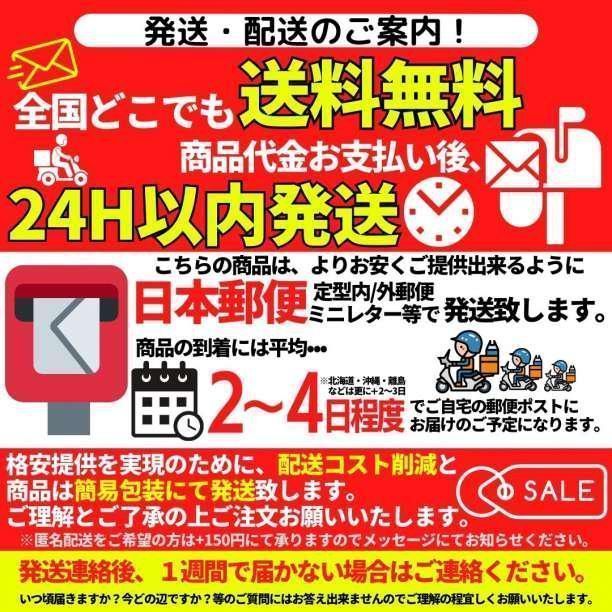 生理用ショーツ 1枚 黒 サニタリーショーツ 綿 生理下着 生理用品 s52