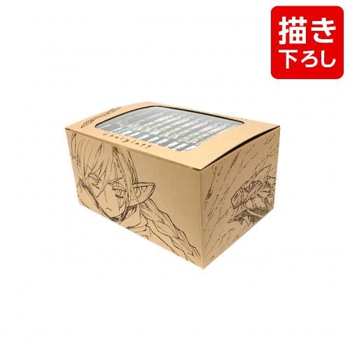 [新品]Ubel Blatt ユーベルブラット (0-23巻 全巻) [塩野干支郎次先生描き下ろし収納BOX付]