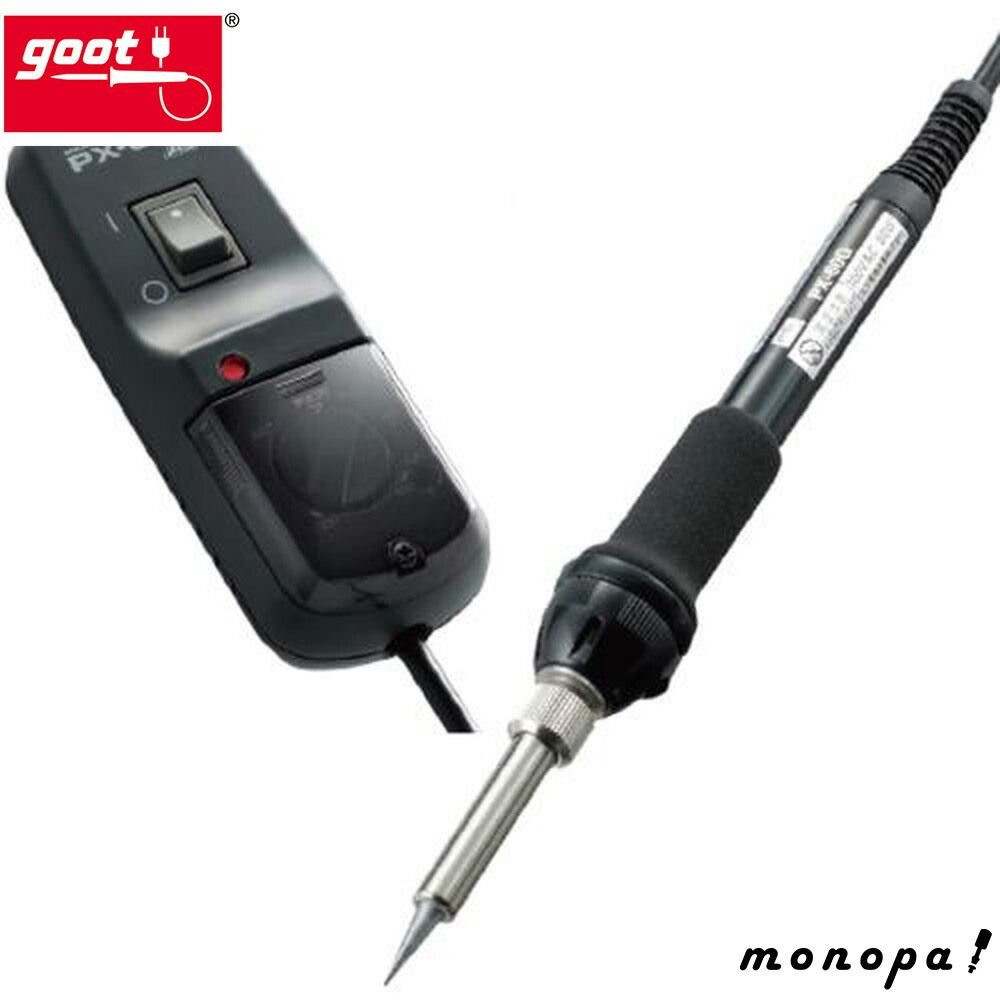 太洋電機産業 goot B付コントローラー型ハンダコテ PX-601AS